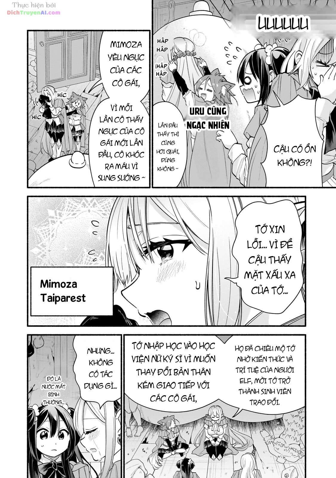 Onna Kishi Juku ni Nyuugaku Shitara, Otouto Skill de Mugen Amayakasare!? Chapter 5 - 28