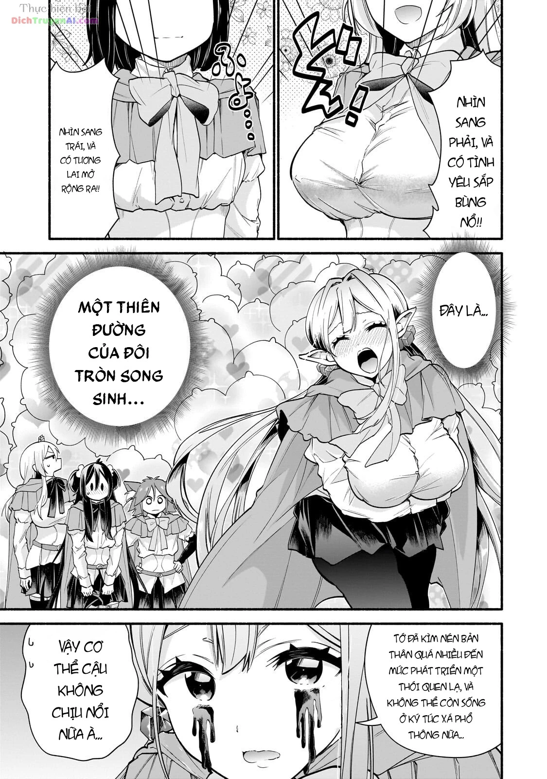 Onna Kishi Juku ni Nyuugaku Shitara, Otouto Skill de Mugen Amayakasare!? Chapter 5 - 29