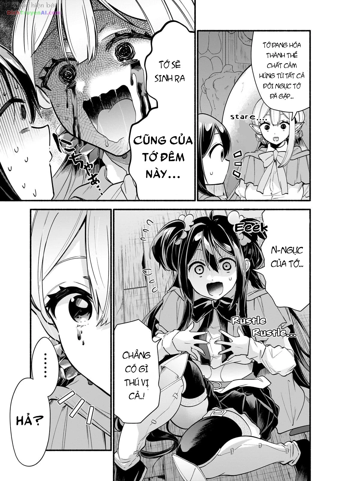 Onna Kishi Juku ni Nyuugaku Shitara, Otouto Skill de Mugen Amayakasare!? Chapter 5 - 31