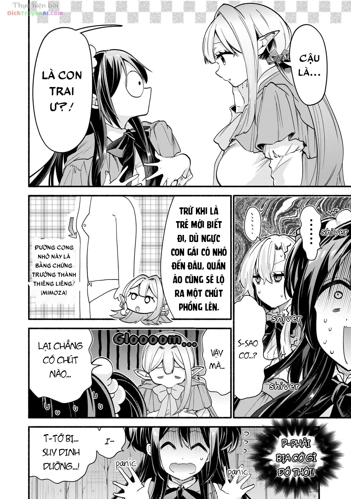 Onna Kishi Juku ni Nyuugaku Shitara, Otouto Skill de Mugen Amayakasare!? Chapter 5 - 32