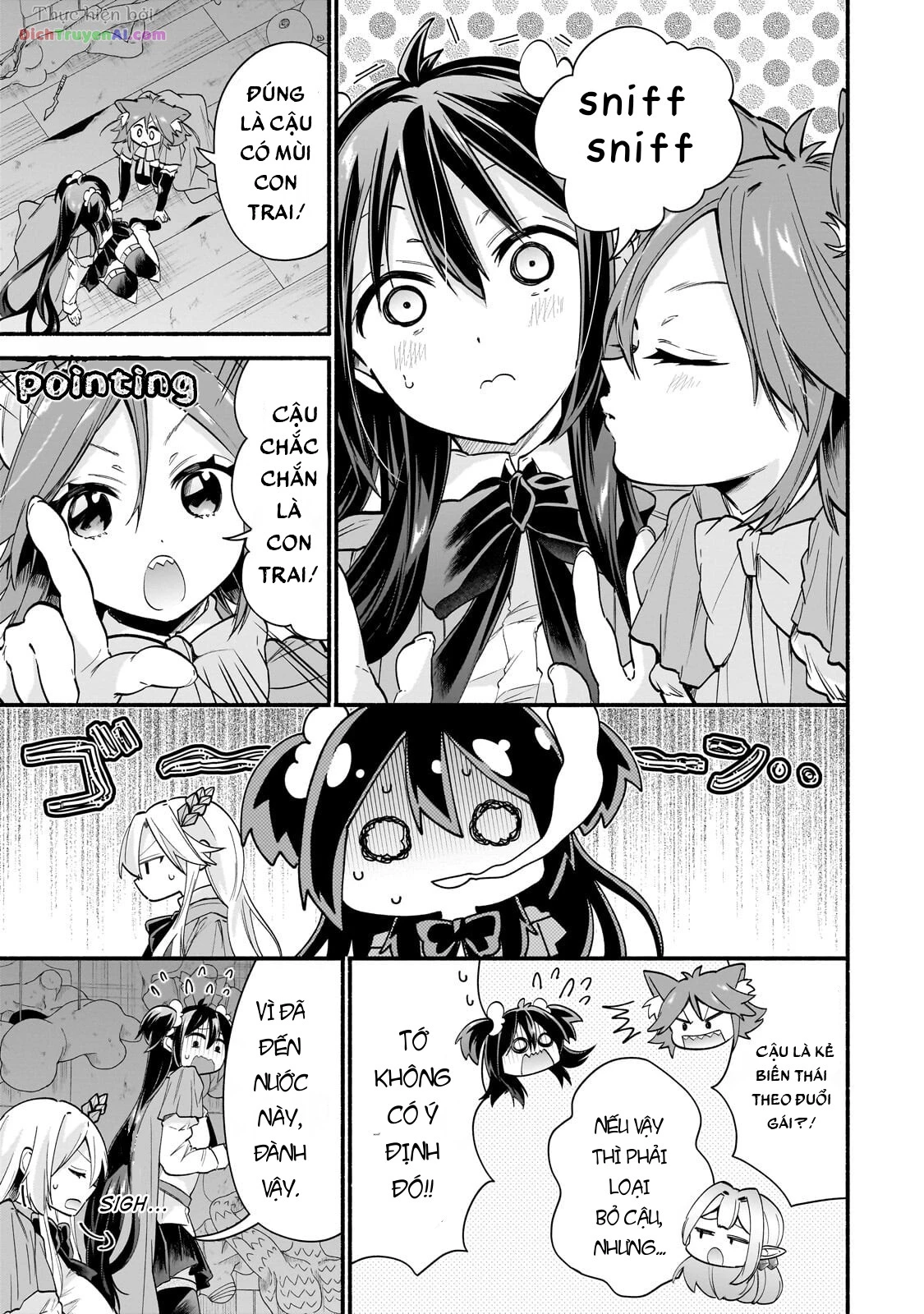 Onna Kishi Juku ni Nyuugaku Shitara, Otouto Skill de Mugen Amayakasare!? Chapter 5 - 33