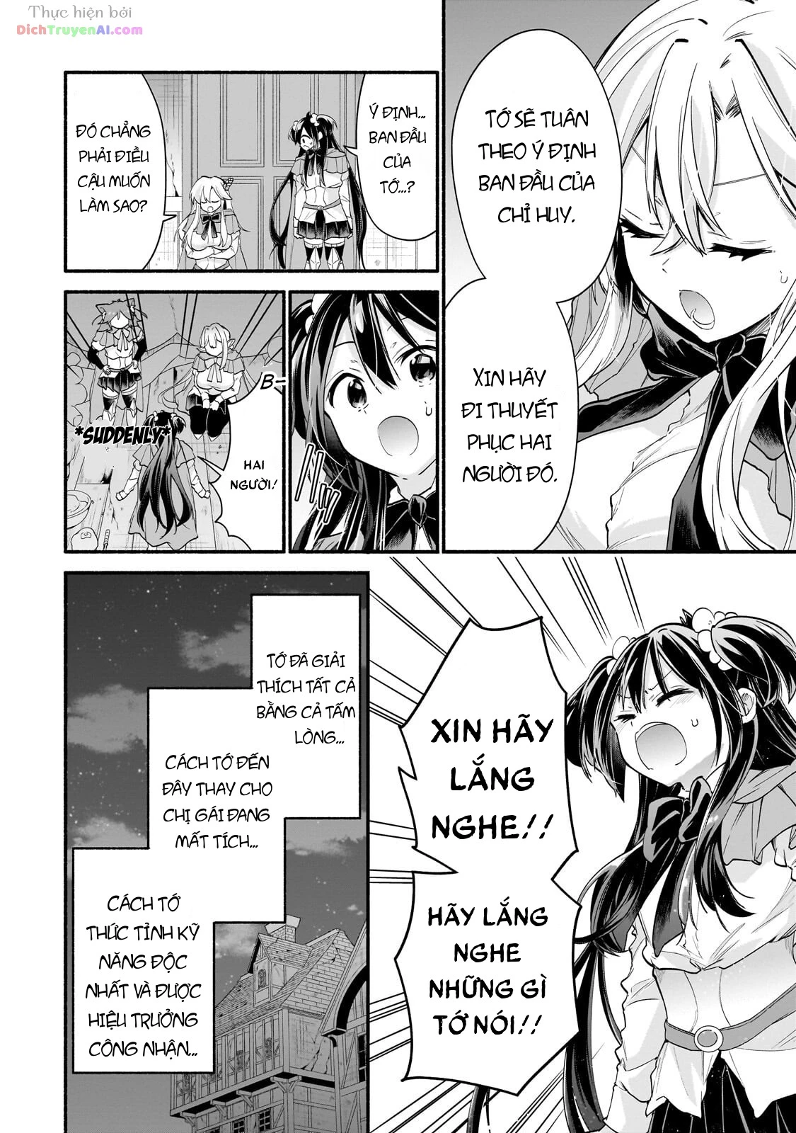 Onna Kishi Juku ni Nyuugaku Shitara, Otouto Skill de Mugen Amayakasare!? Chapter 5 - 34