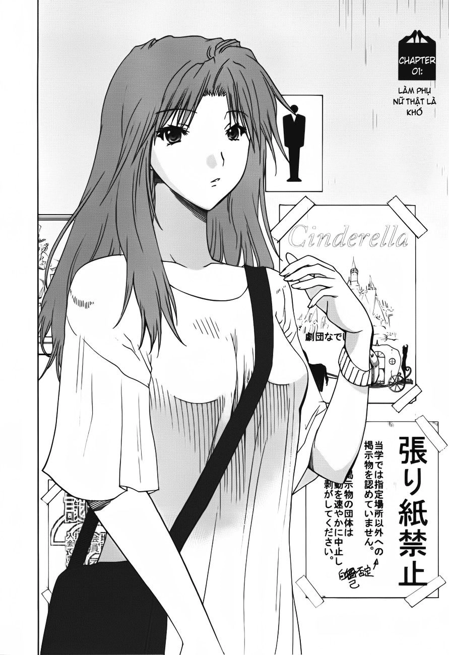 Fukigen Cinderella Chapter 1 - 10