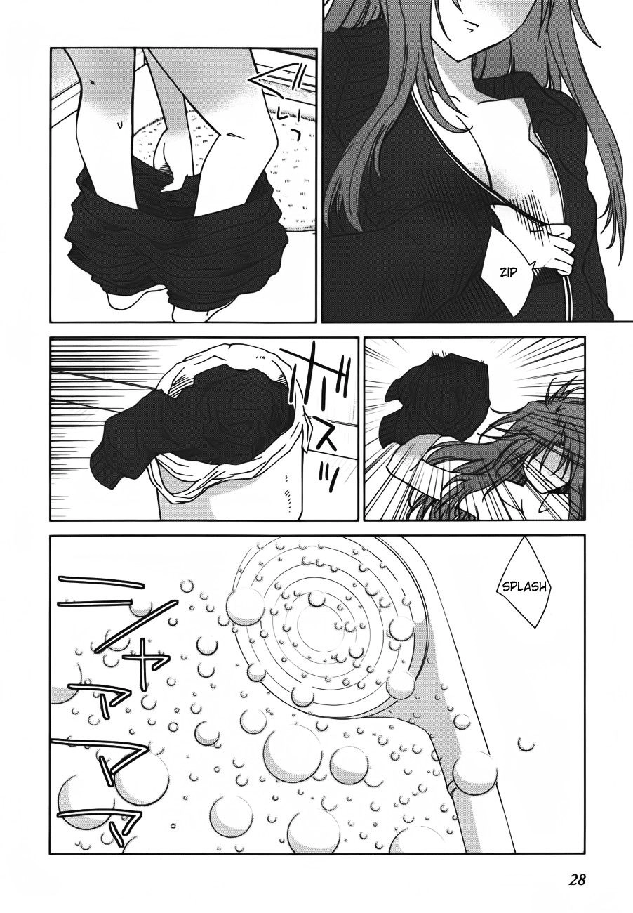 Fukigen Cinderella Chapter 1 - 32