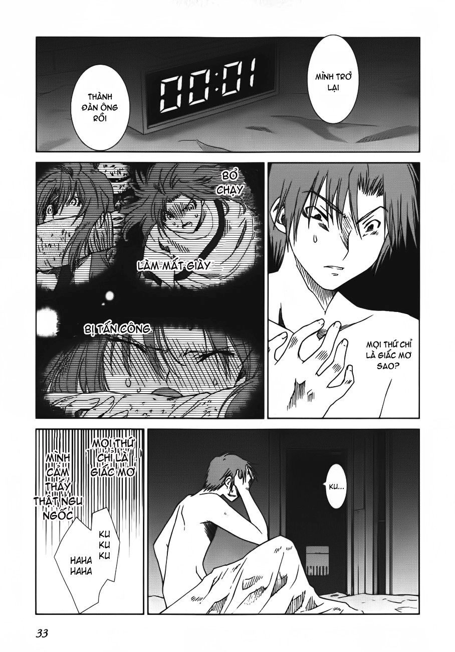 Fukigen Cinderella Chapter 2 - 4