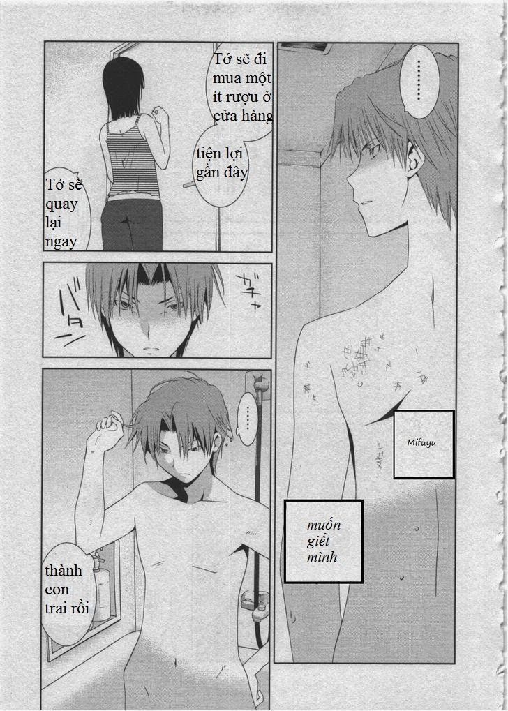 Fukigen Cinderella Chapter 7 - 4