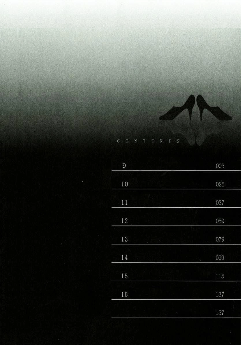 Fukigen Cinderella Chapter 9 - 5