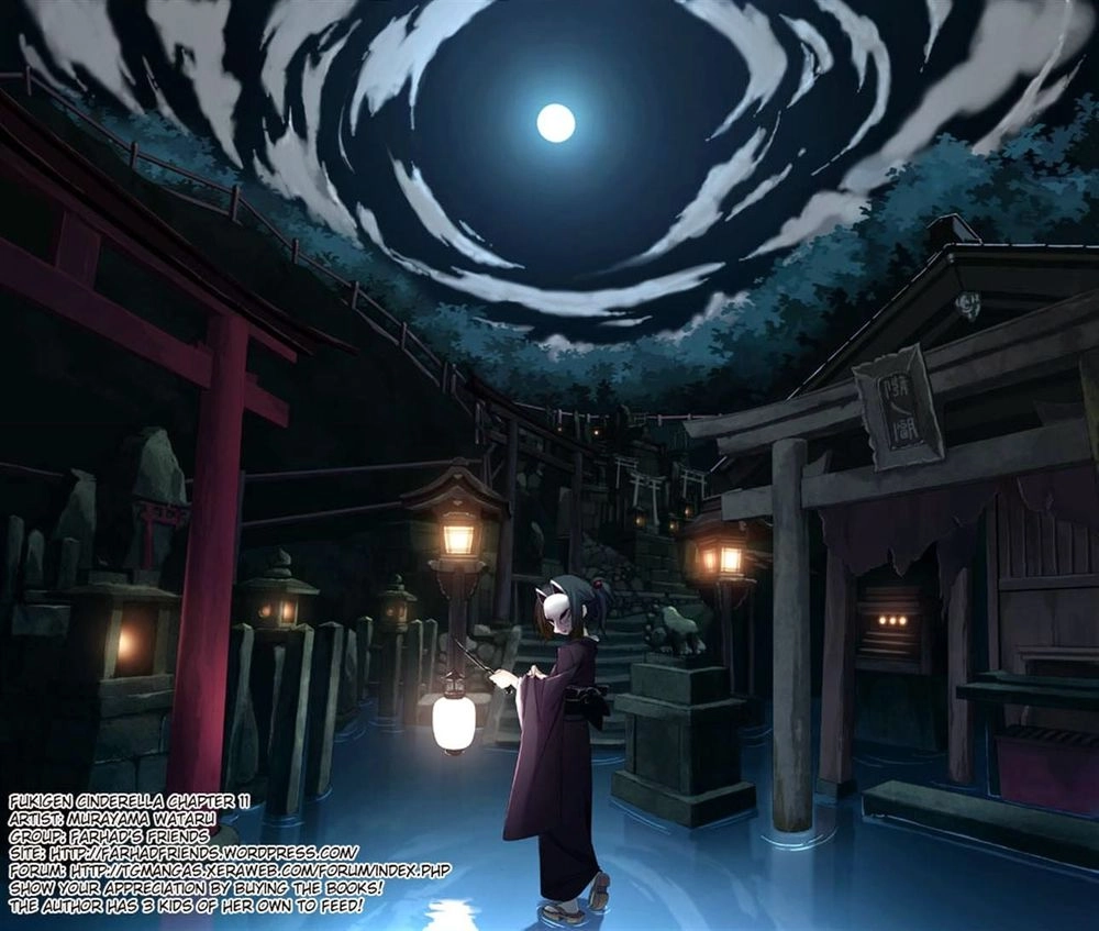 Fukigen Cinderella Chapter 11 - 23