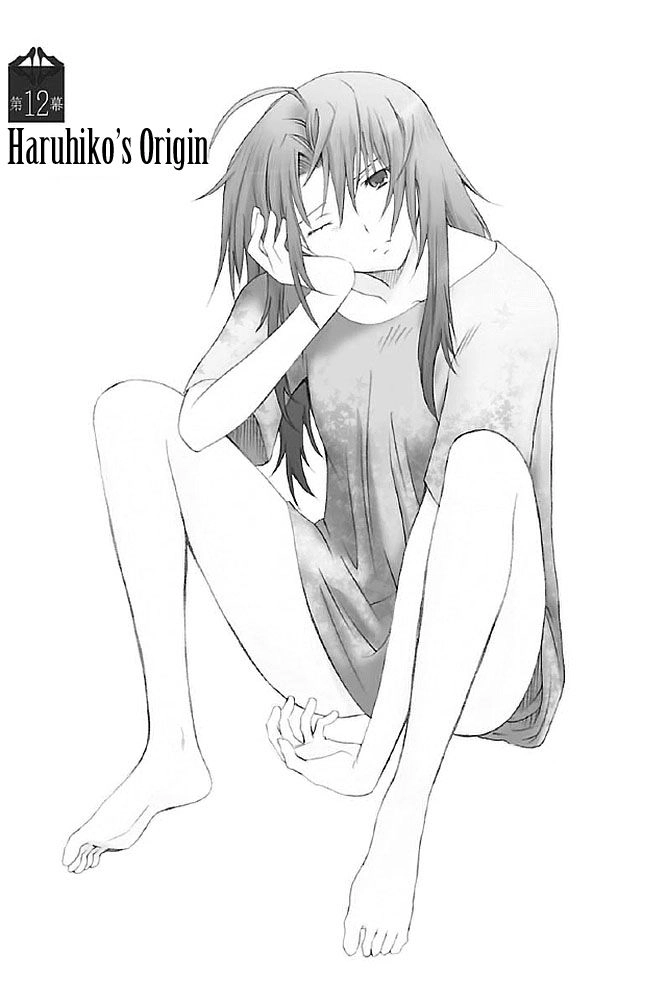 Fukigen Cinderella Chapter 12 - 1