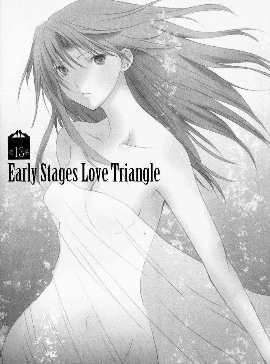 Fukigen Cinderella Chapter 13 - 3