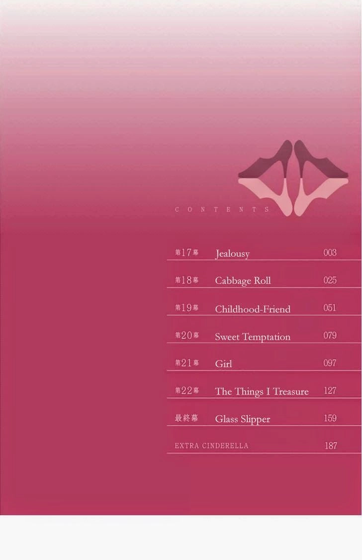 Fukigen Cinderella Chapter 17 - 4