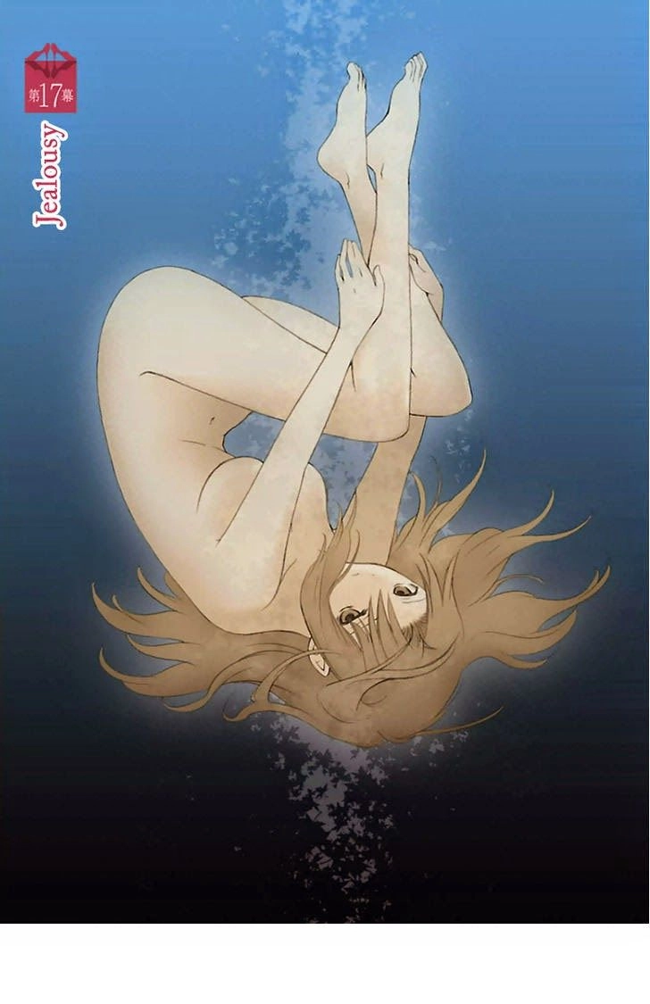 Fukigen Cinderella Chapter 17 - 8