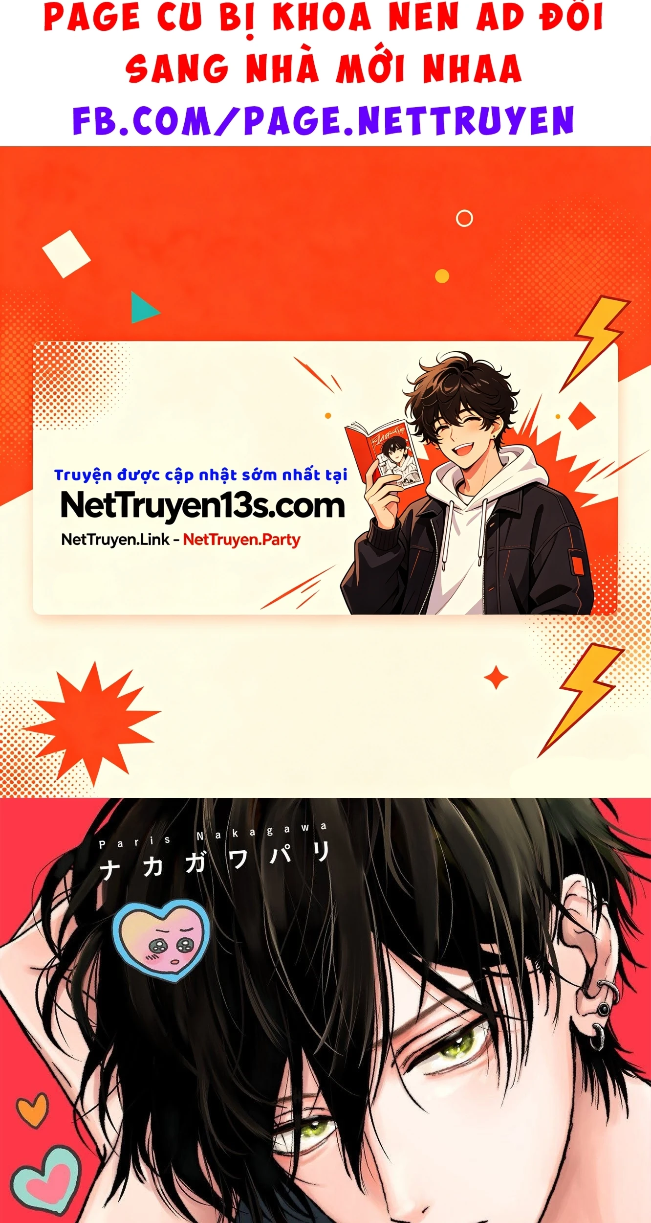 Tokoton Kuzu na Watarase nanoni Chapter 14 - 2