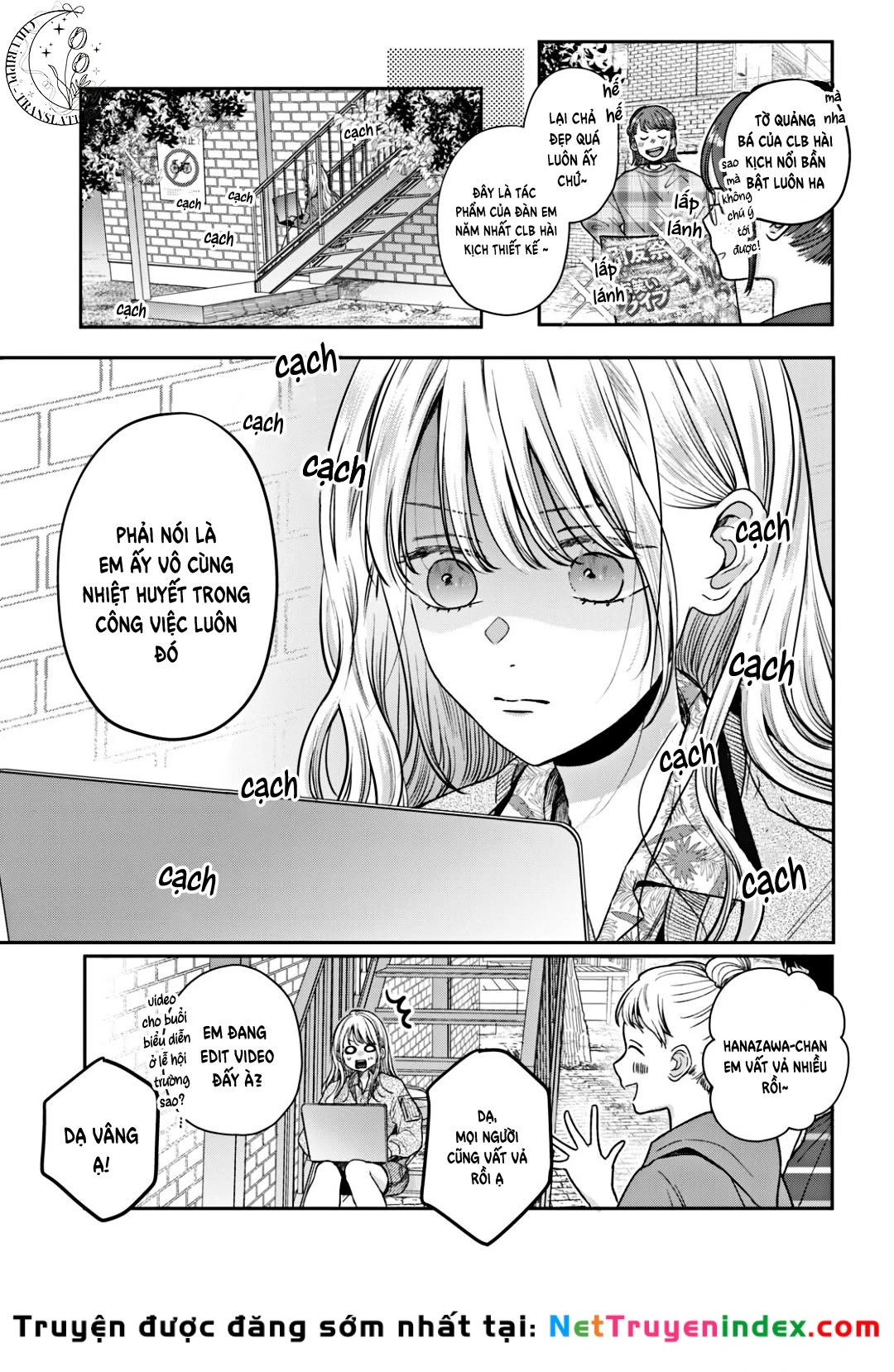 Tokoton Kuzu na Watarase nanoni Chapter 14 - 6