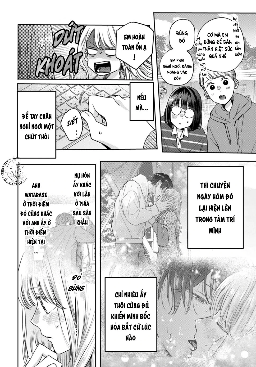 Tokoton Kuzu na Watarase nanoni Chapter 14 - 7