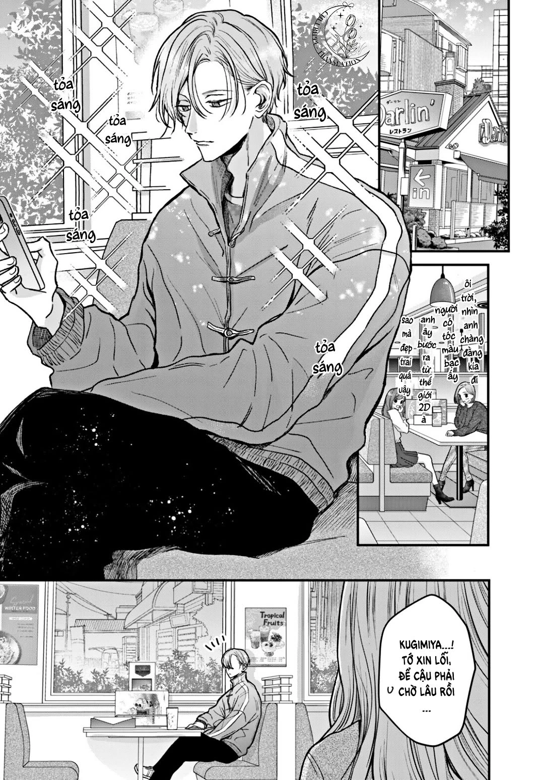 Tokoton Kuzu na Watarase nanoni Chapter 14 - 10