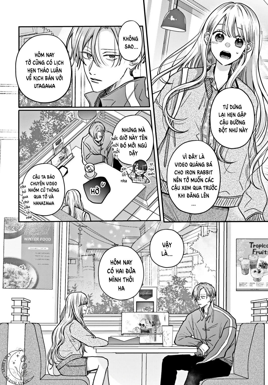 Tokoton Kuzu na Watarase nanoni Chapter 14 - 11