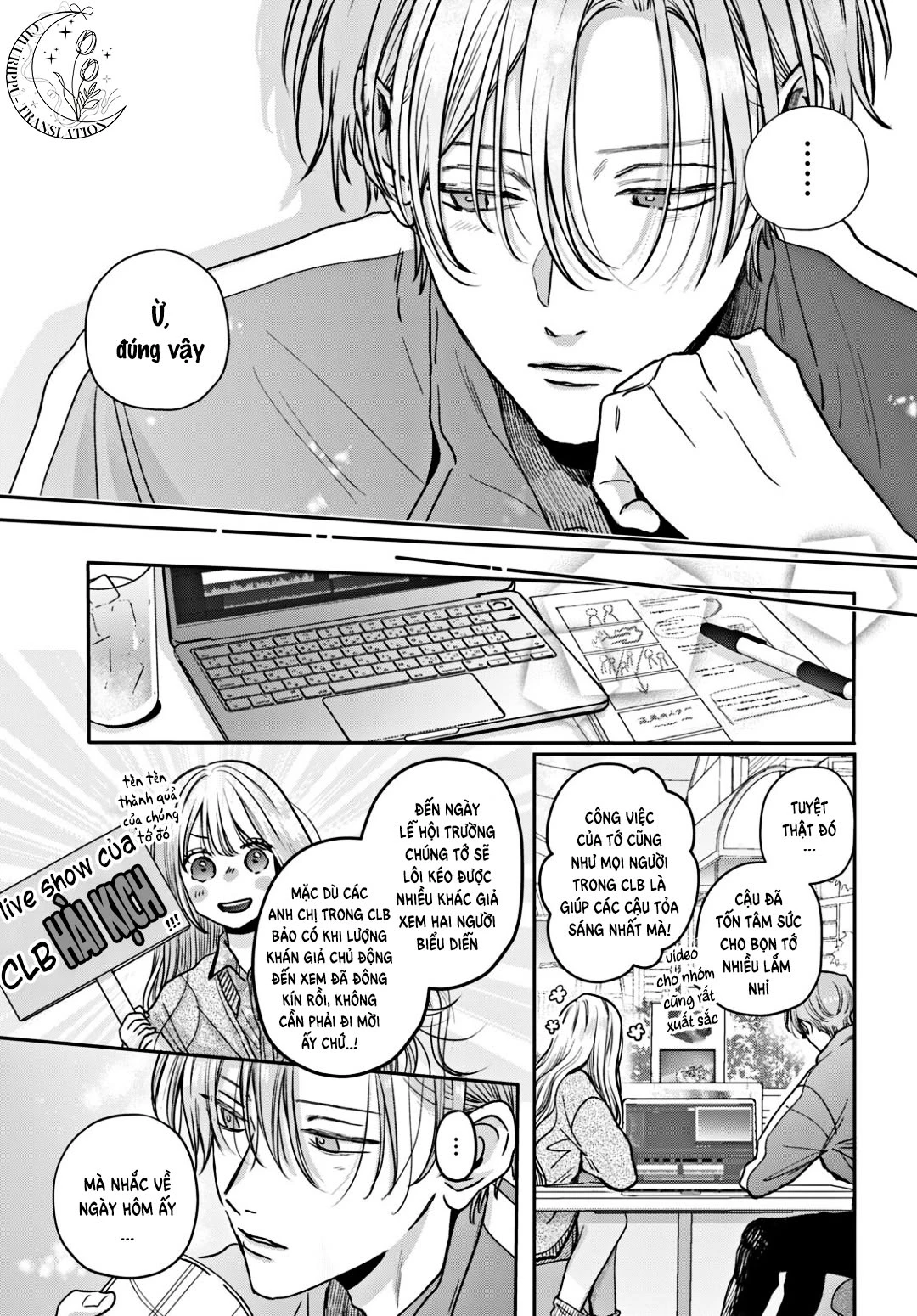 Tokoton Kuzu na Watarase nanoni Chapter 14 - 12