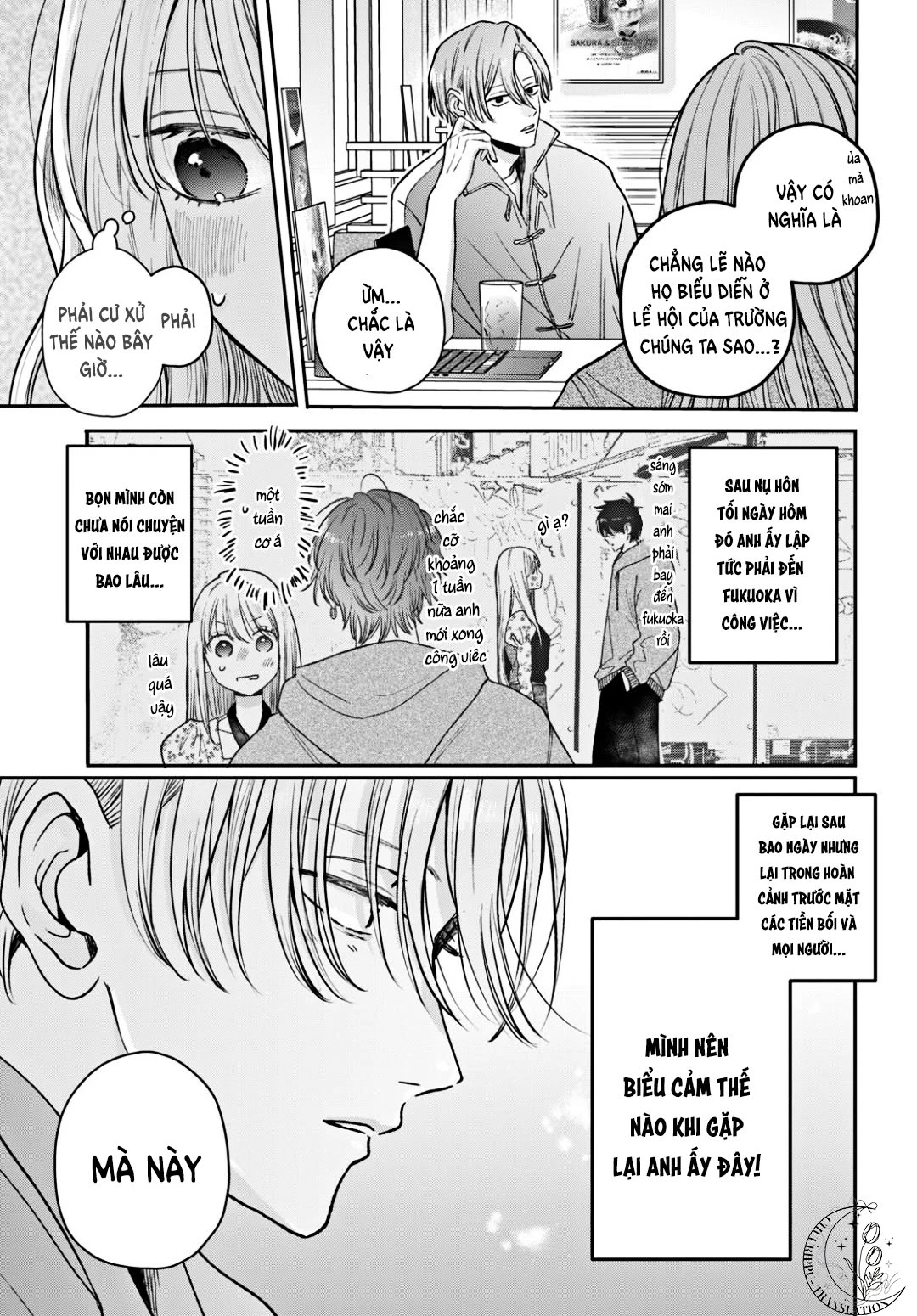 Tokoton Kuzu na Watarase nanoni Chapter 14 - 14