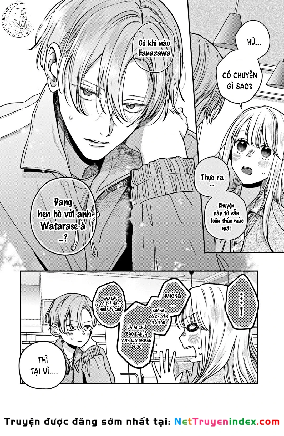 Tokoton Kuzu na Watarase nanoni Chapter 14 - 15