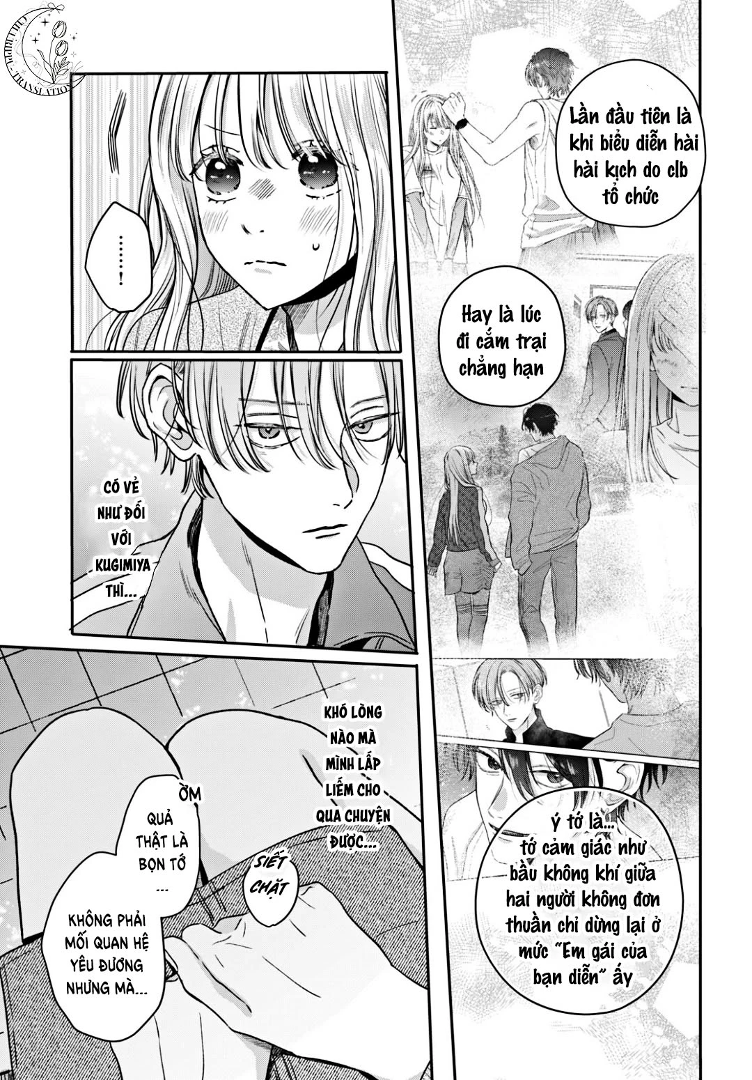 Tokoton Kuzu na Watarase nanoni Chapter 14 - 16