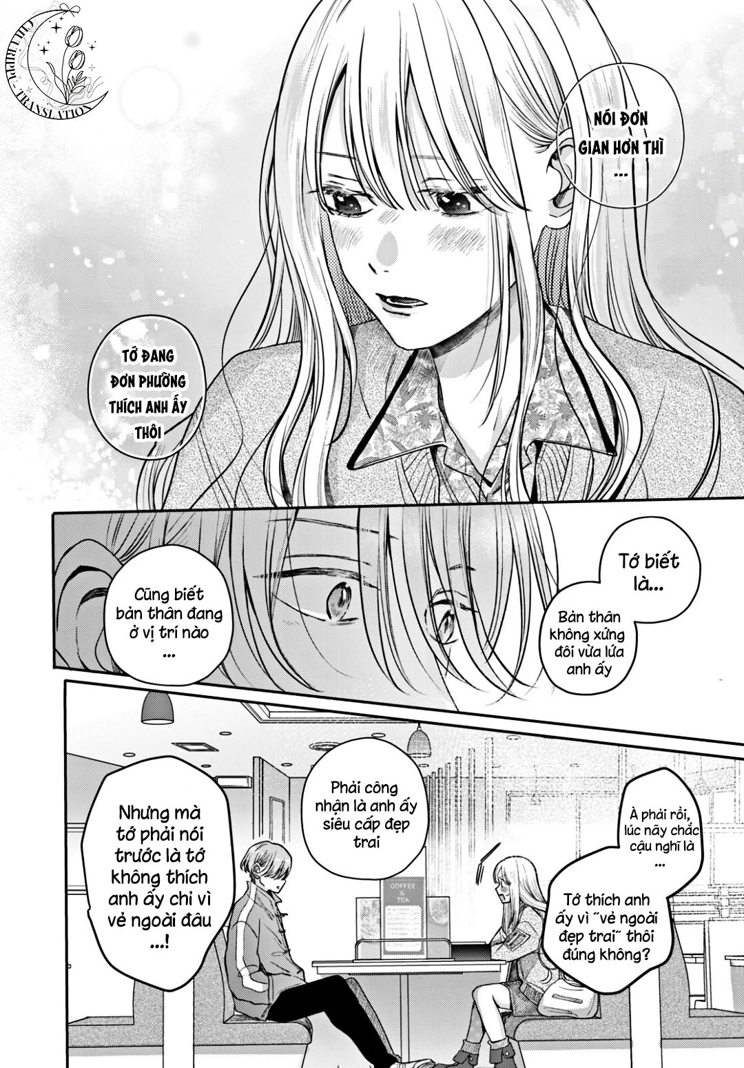 Tokoton Kuzu na Watarase nanoni Chapter 14 - 17