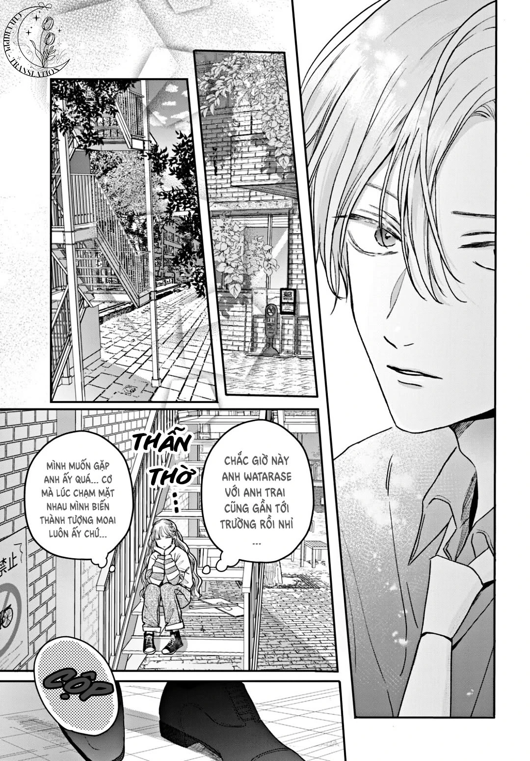 Tokoton Kuzu na Watarase nanoni Chapter 14 - 28