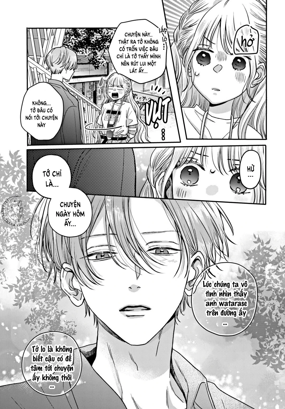 Tokoton Kuzu na Watarase nanoni Chapter 14 - 30