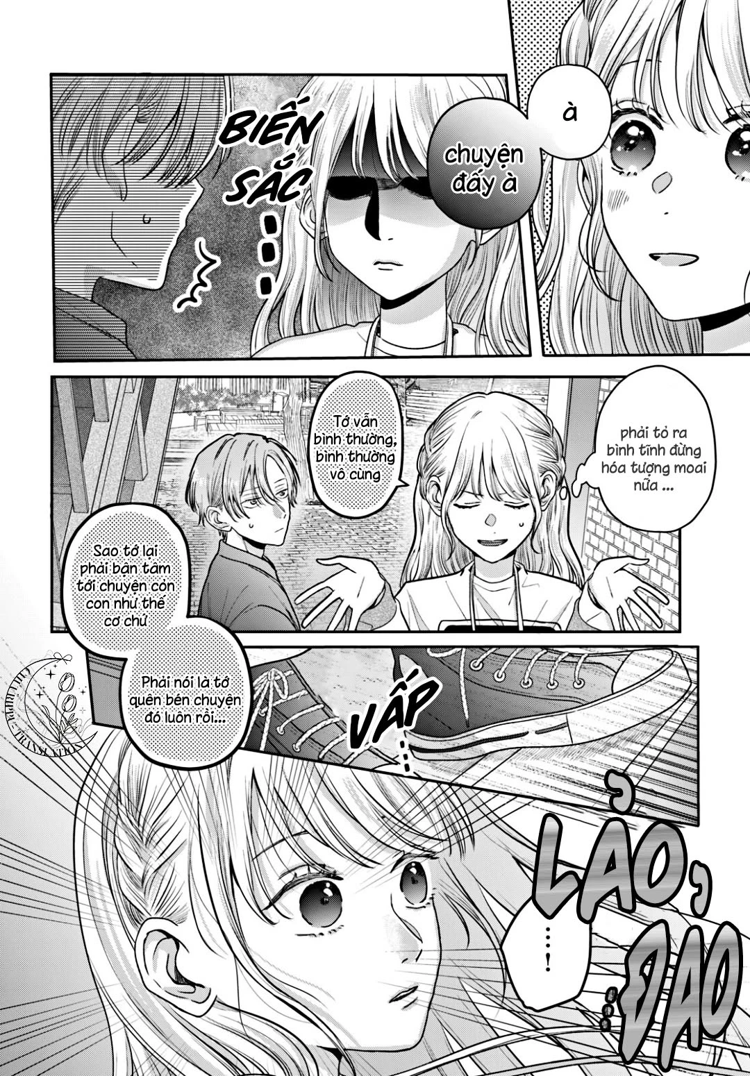 Tokoton Kuzu na Watarase nanoni Chapter 14 - 31