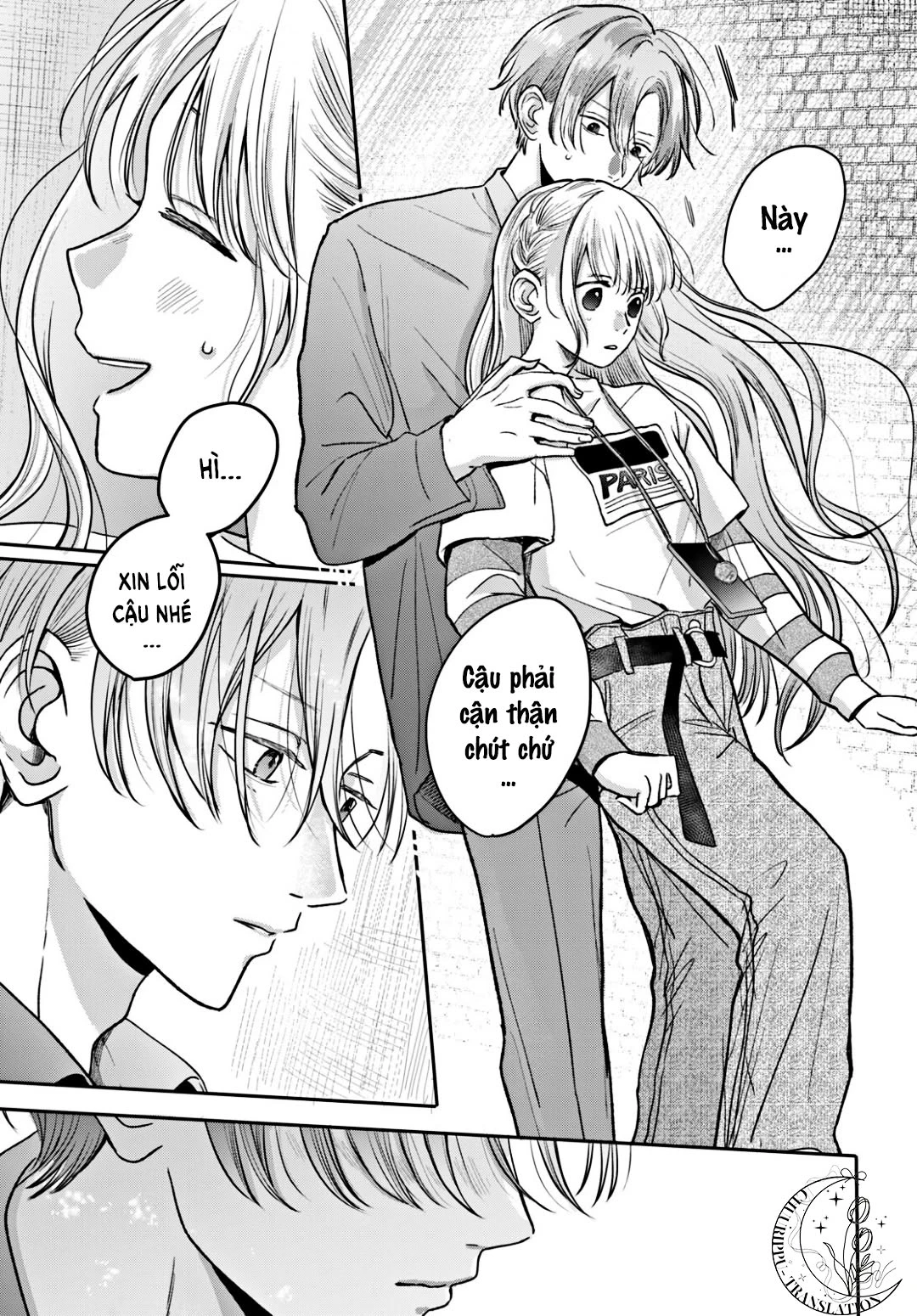 Tokoton Kuzu na Watarase nanoni Chapter 14 - 32