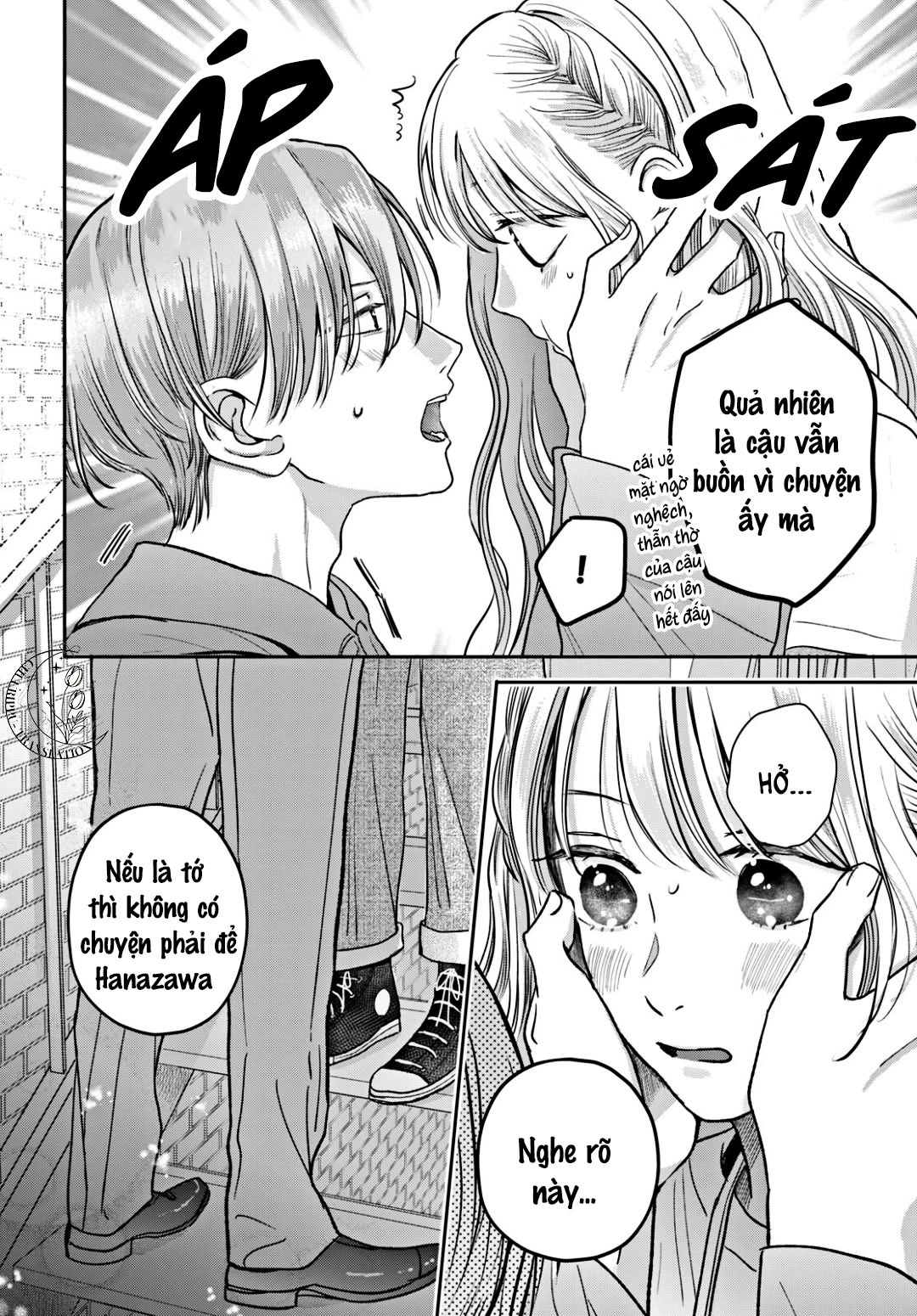 Tokoton Kuzu na Watarase nanoni Chapter 14 - 33
