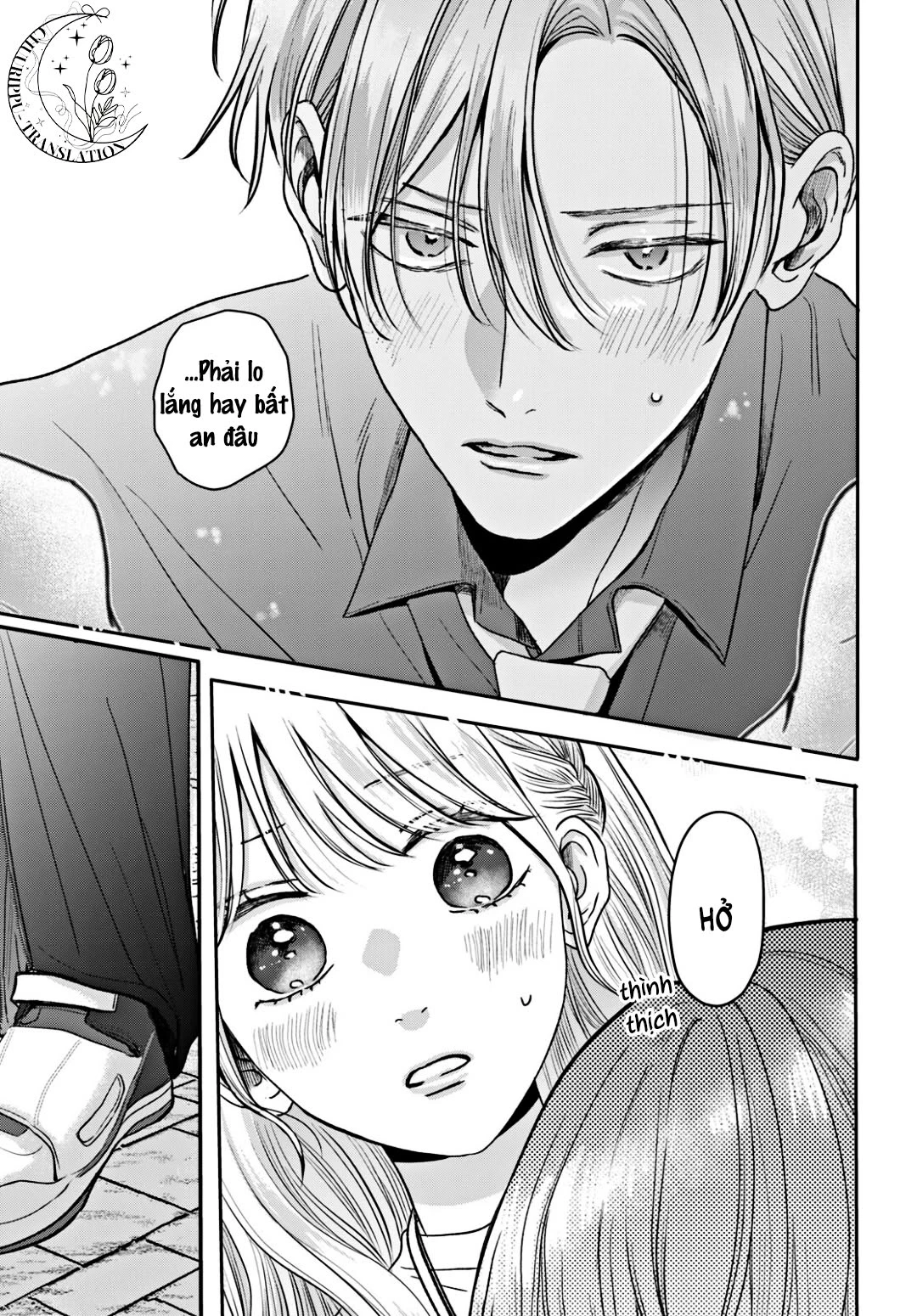 Tokoton Kuzu na Watarase nanoni Chapter 14 - 34