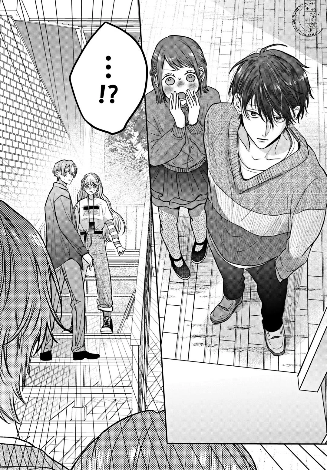 Tokoton Kuzu na Watarase nanoni Chapter 14 - 35