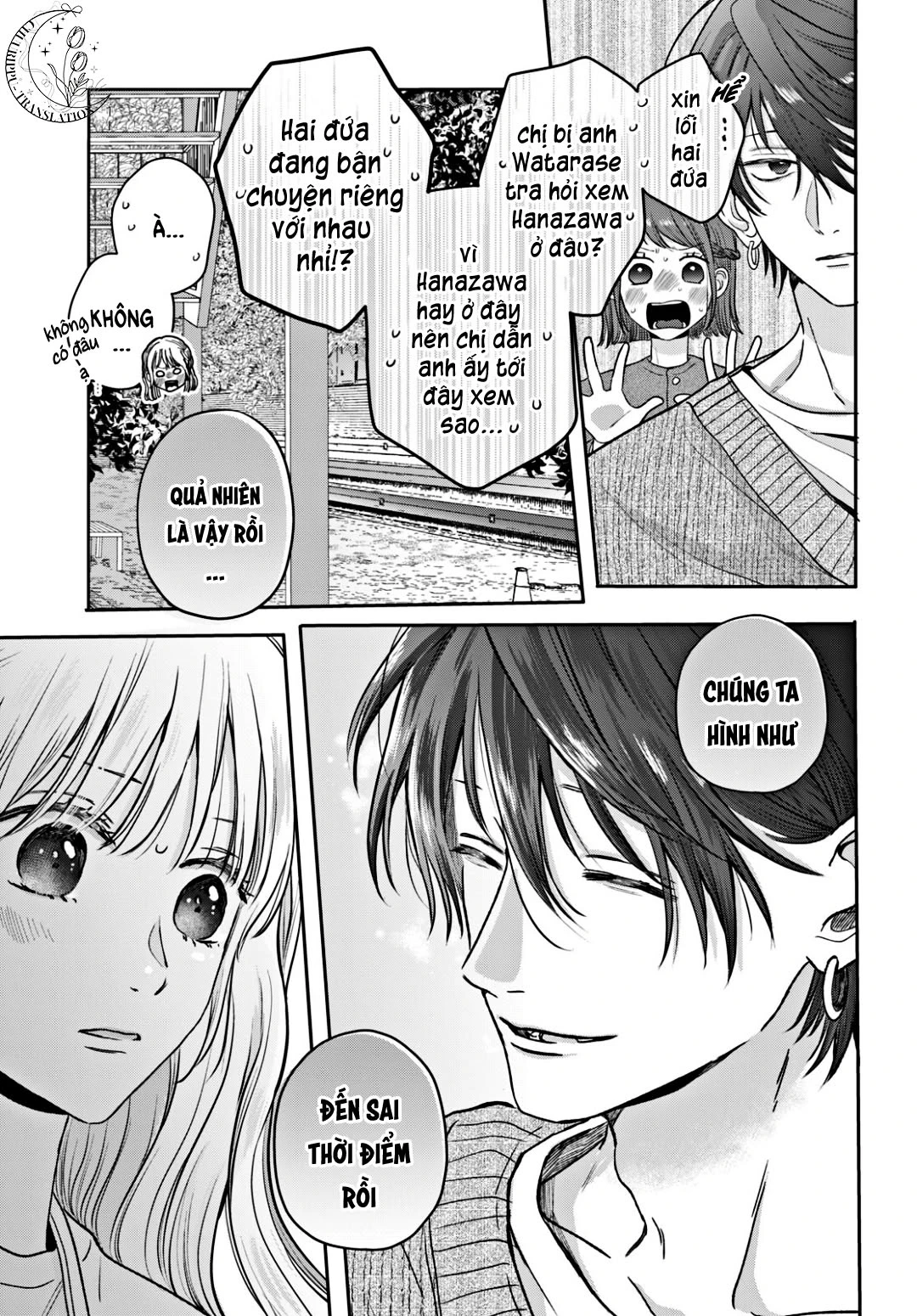 Tokoton Kuzu na Watarase nanoni Chapter 14 - 36