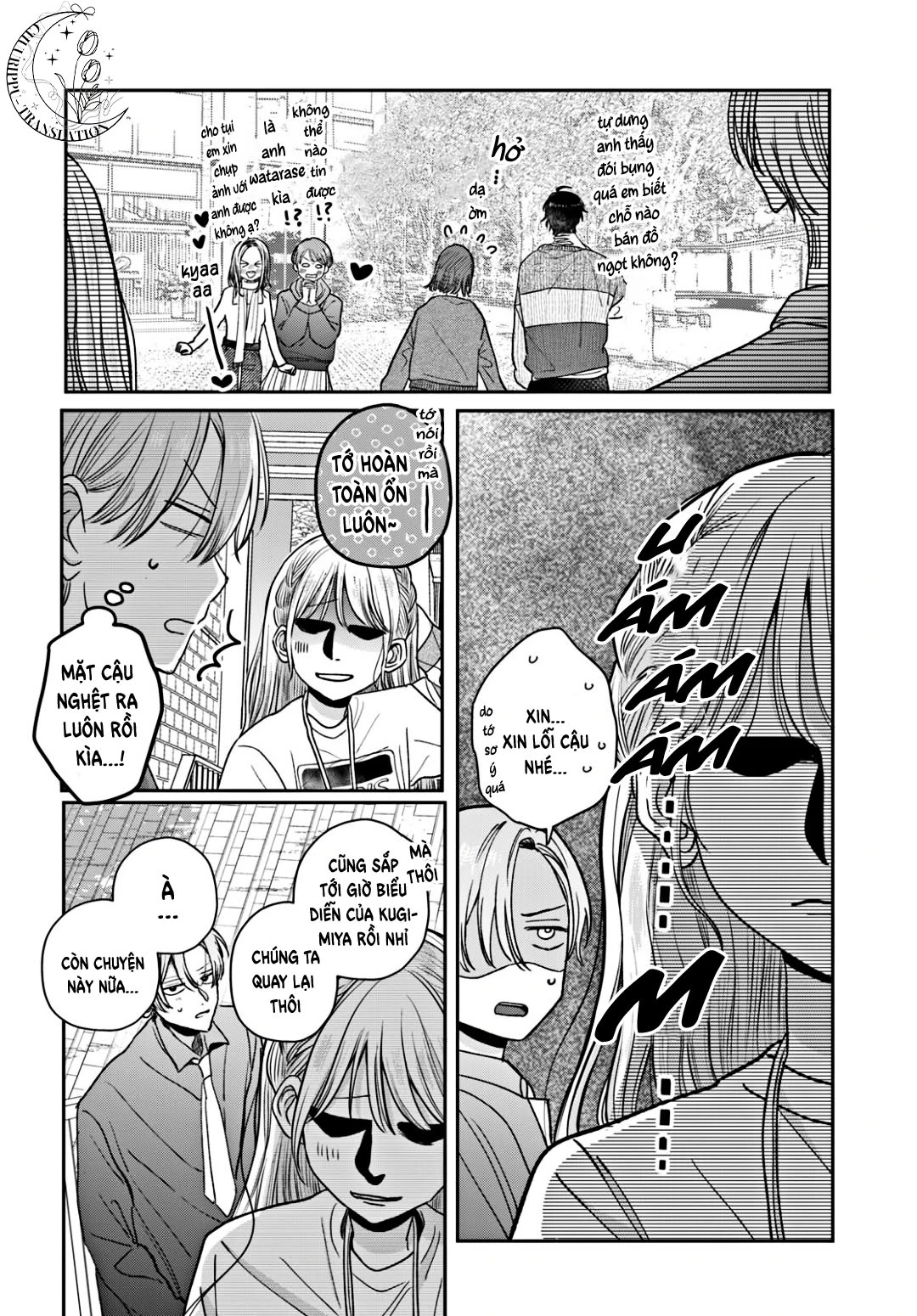 Tokoton Kuzu na Watarase nanoni Chapter 14 - 37