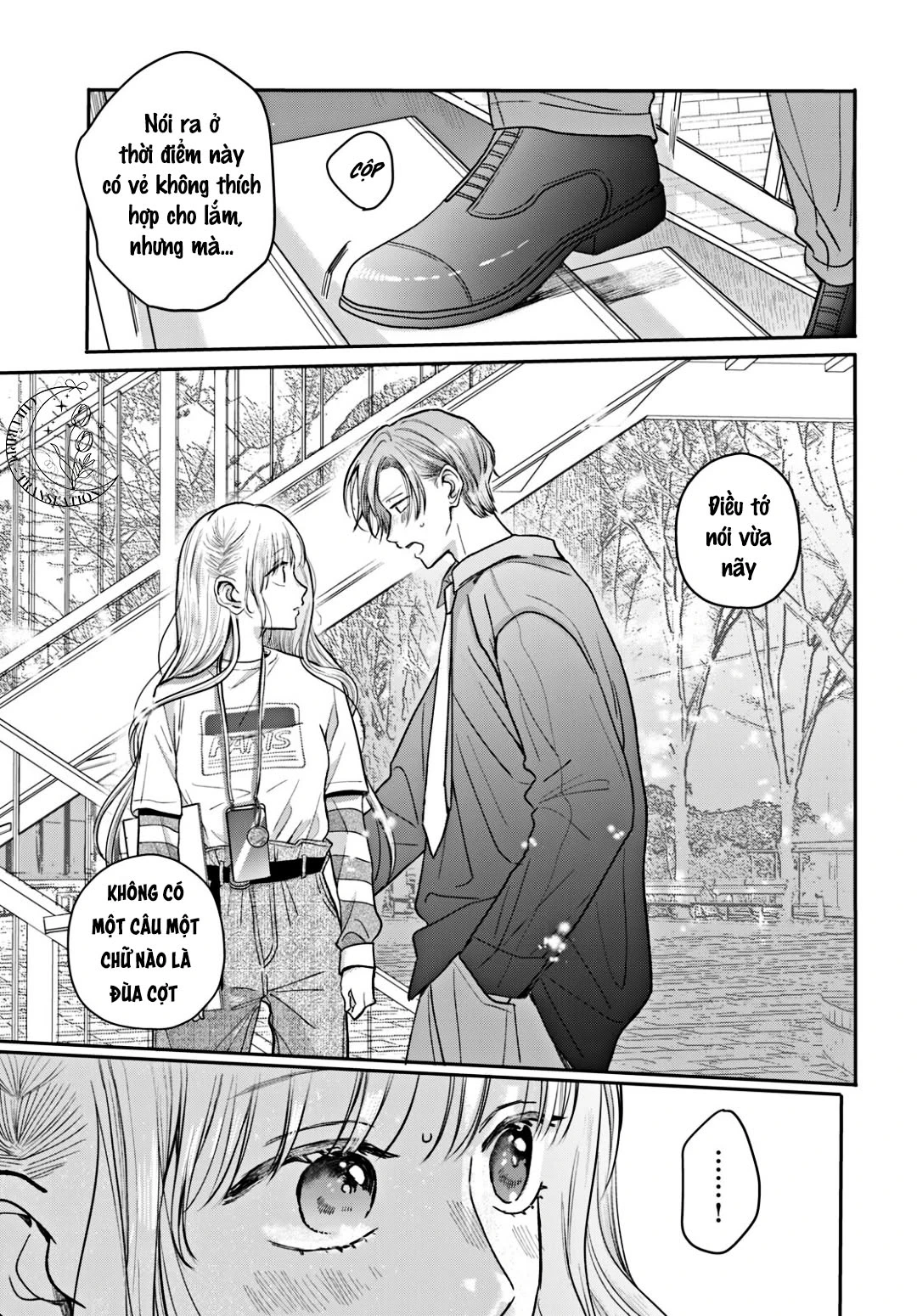 Tokoton Kuzu na Watarase nanoni Chapter 14 - 38