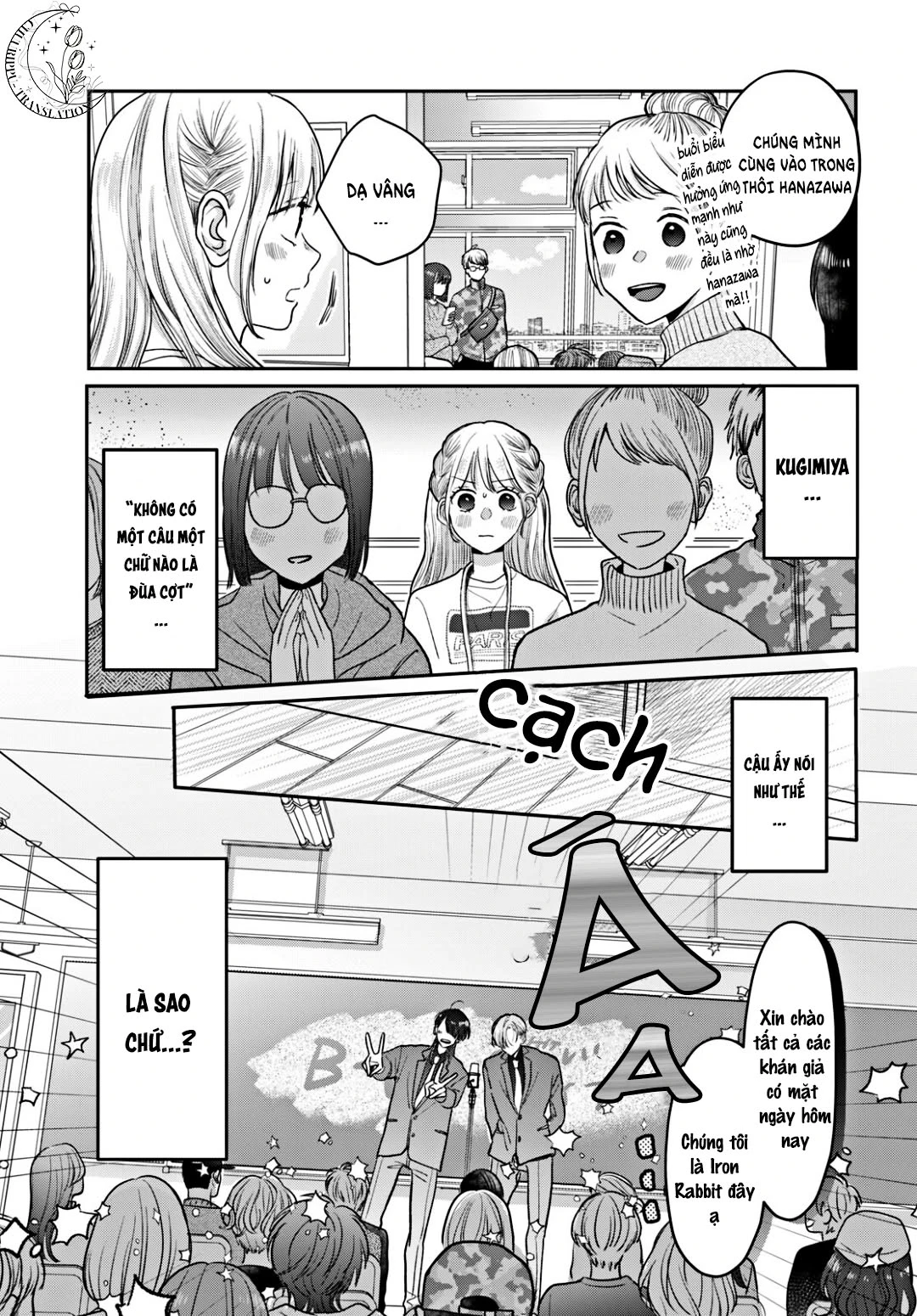 Tokoton Kuzu na Watarase nanoni Chapter 14 - 40
