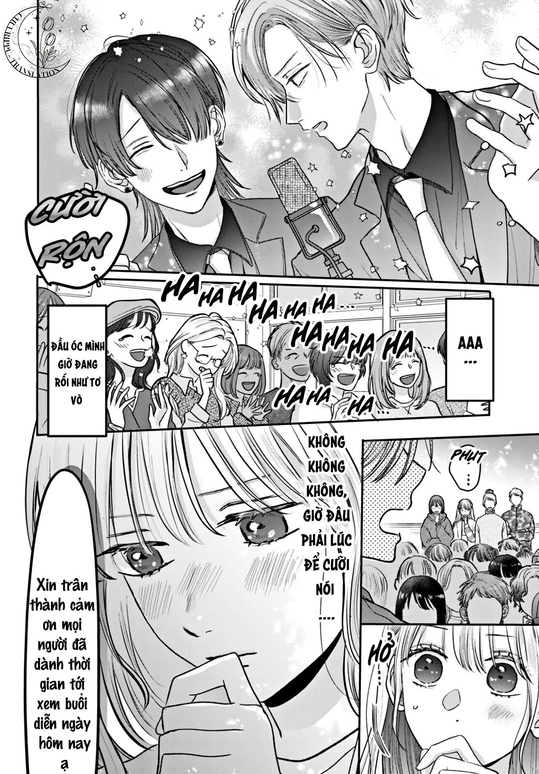 Tokoton Kuzu na Watarase nanoni Chapter 14 - 41