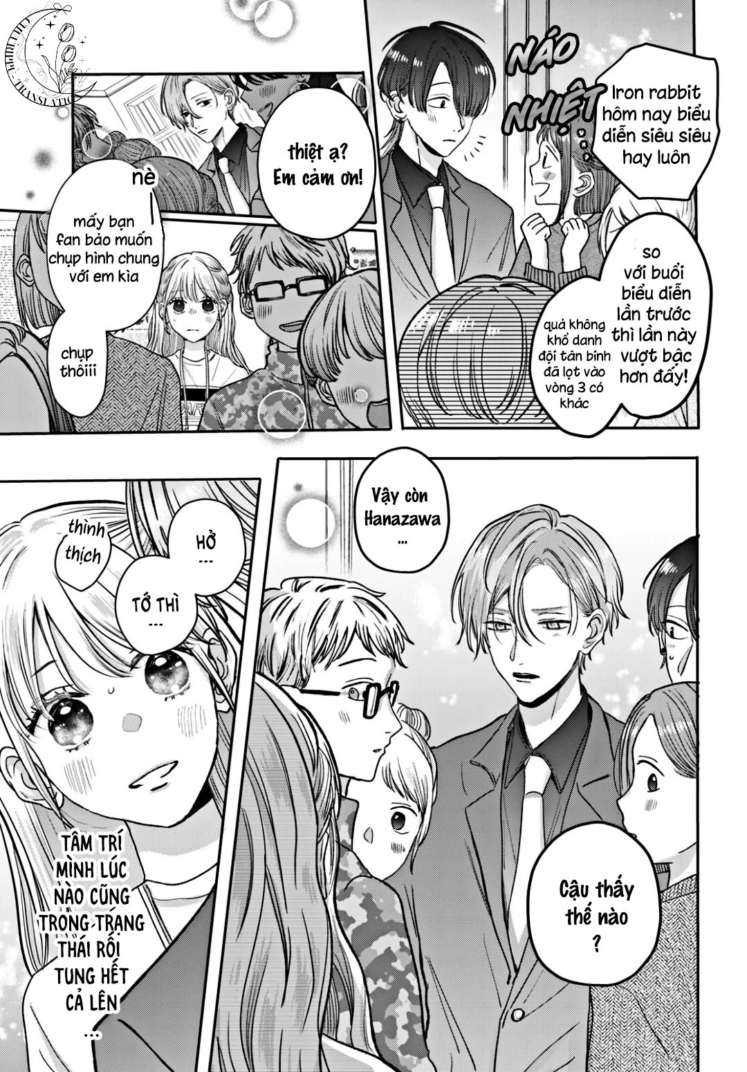 Tokoton Kuzu na Watarase nanoni Chapter 14 - 42