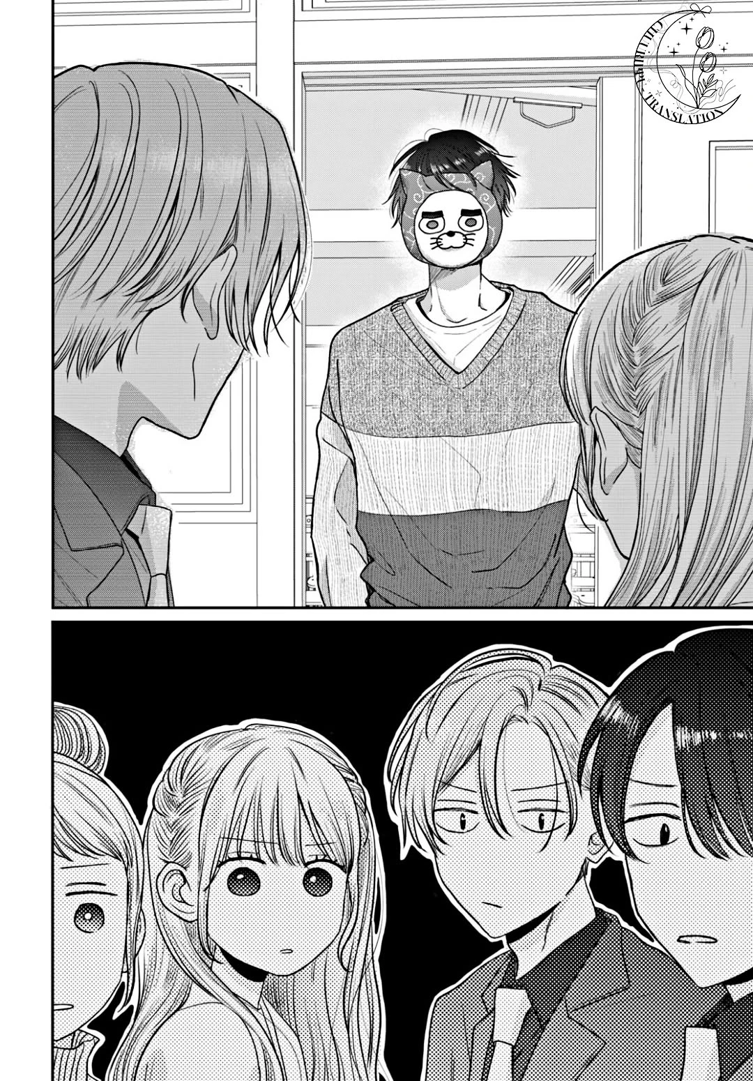 Tokoton Kuzu na Watarase nanoni Chapter 14 - 45