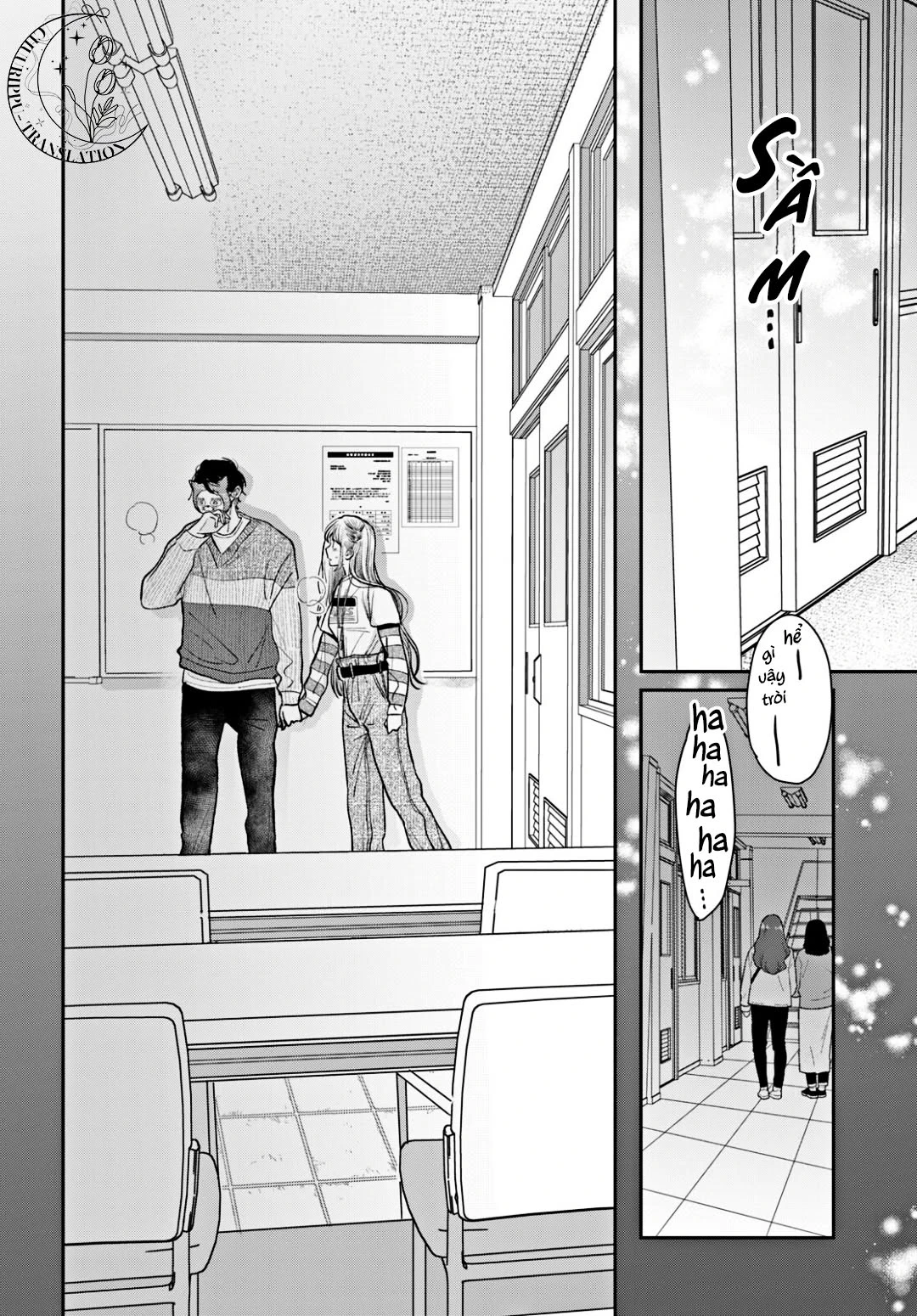 Tokoton Kuzu na Watarase nanoni Chapter 14 - 47
