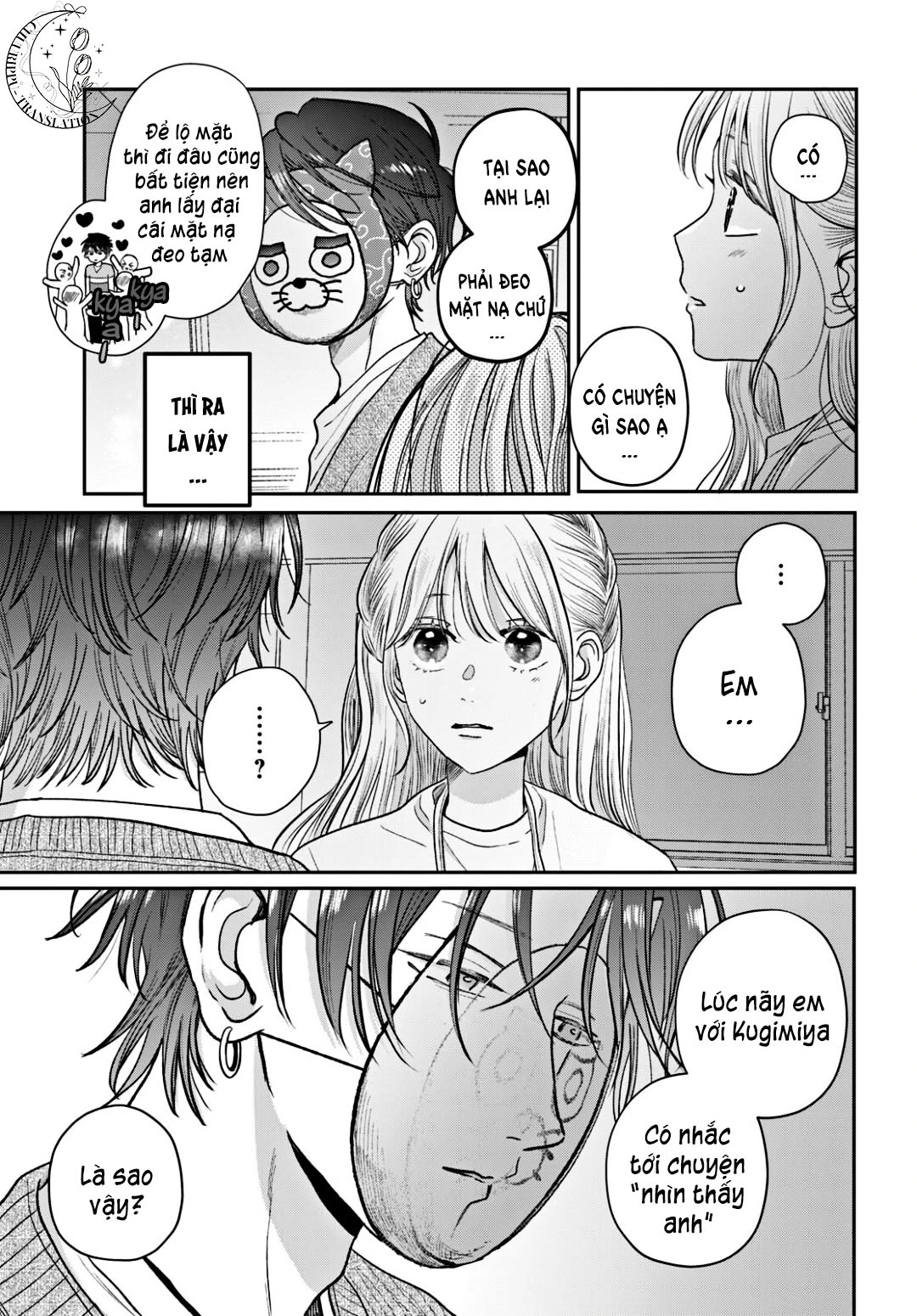 Tokoton Kuzu na Watarase nanoni Chapter 14 - 48