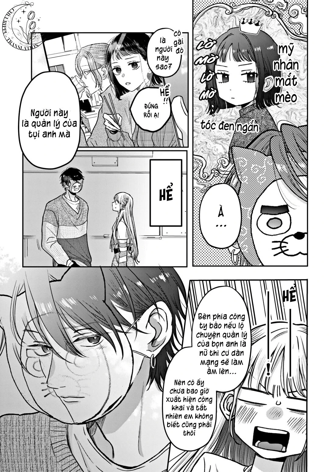 Tokoton Kuzu na Watarase nanoni Chapter 14 - 50