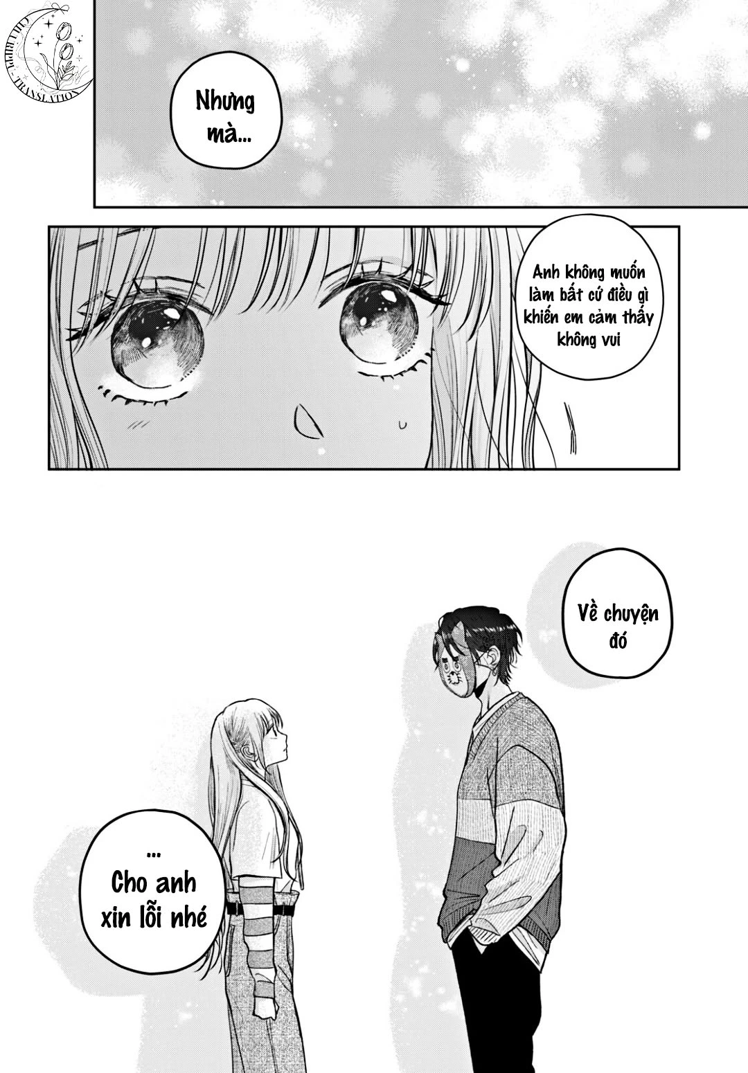 Tokoton Kuzu na Watarase nanoni Chapter 14 - 51