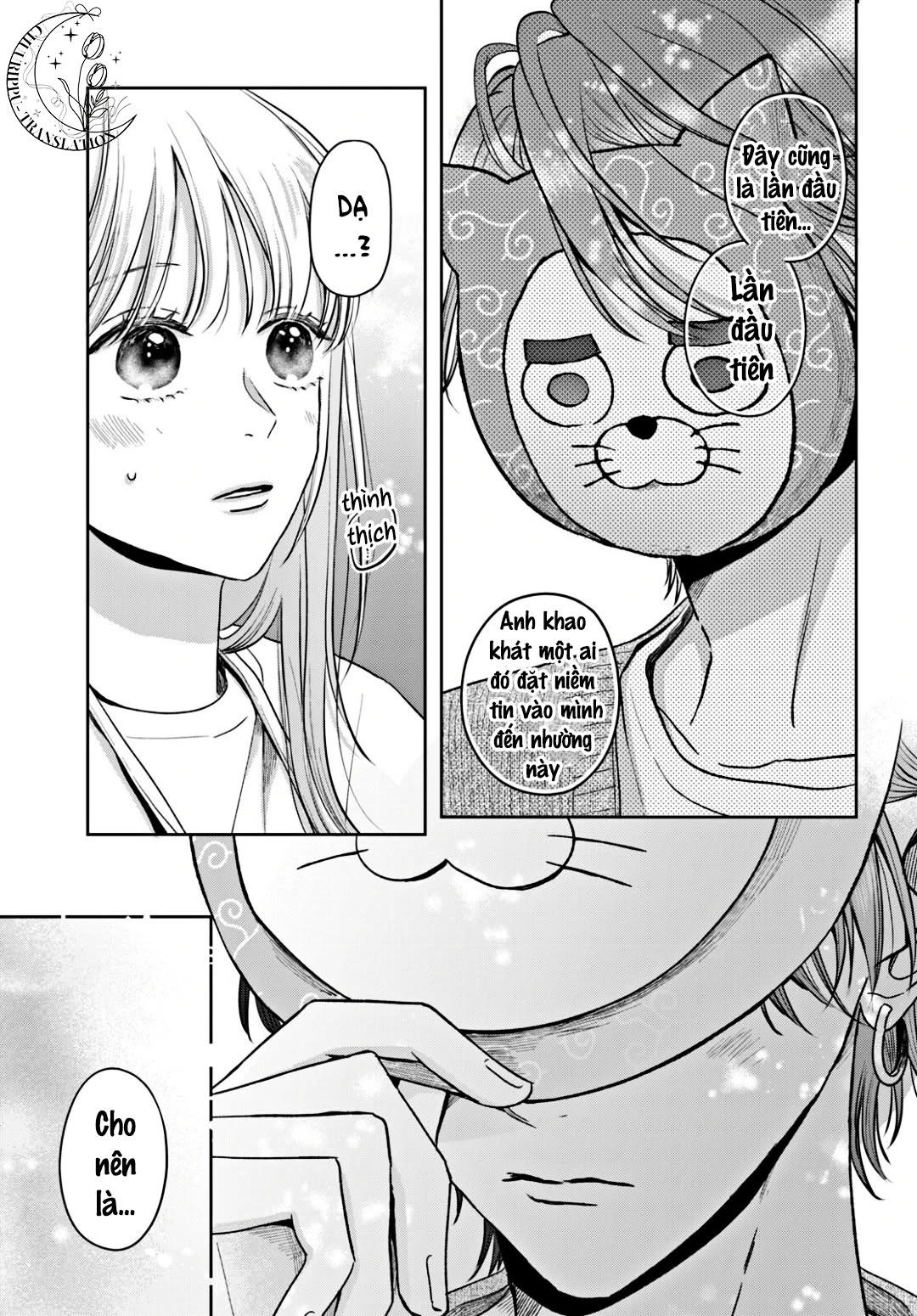 Tokoton Kuzu na Watarase nanoni Chapter 14 - 52