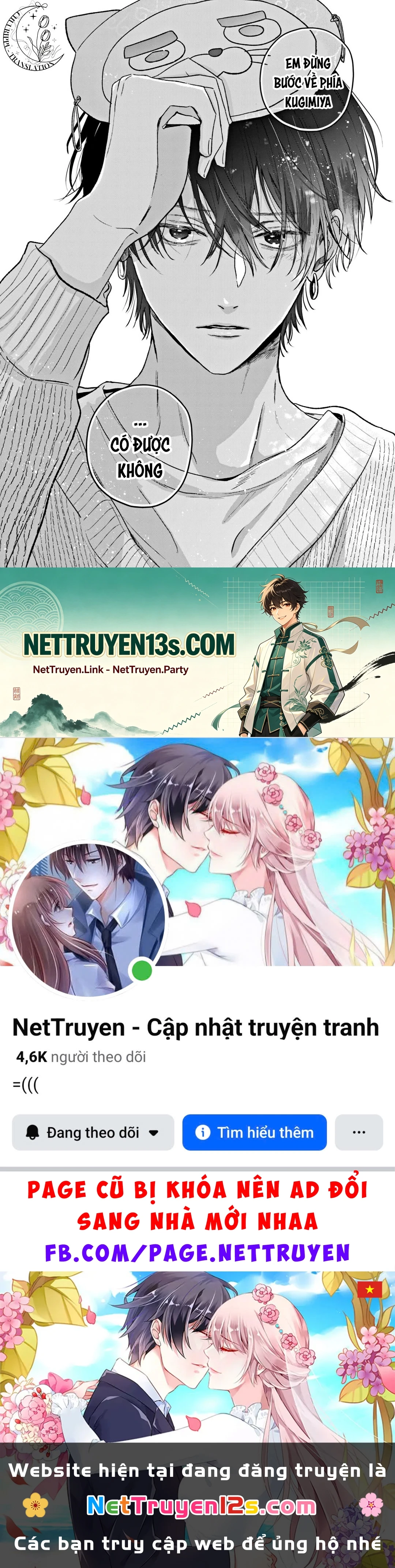 Tokoton Kuzu na Watarase nanoni Chapter 14 - 53