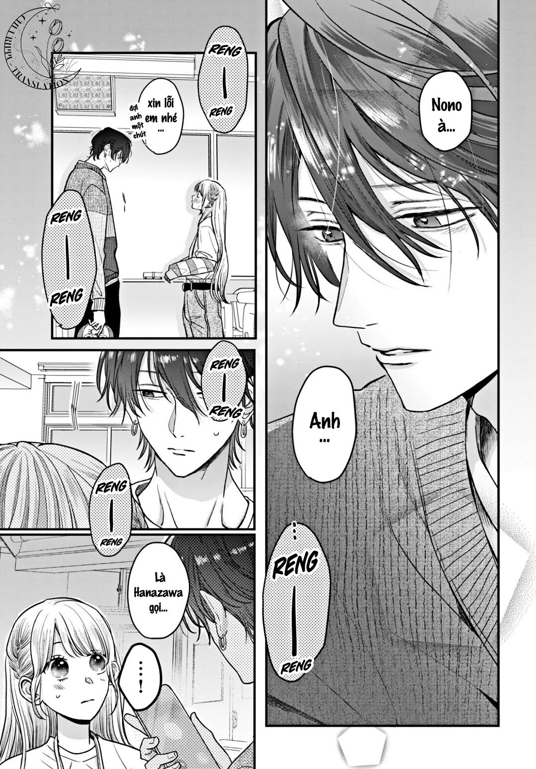 Tokoton Kuzu na Watarase nanoni Chapter 15 - 6