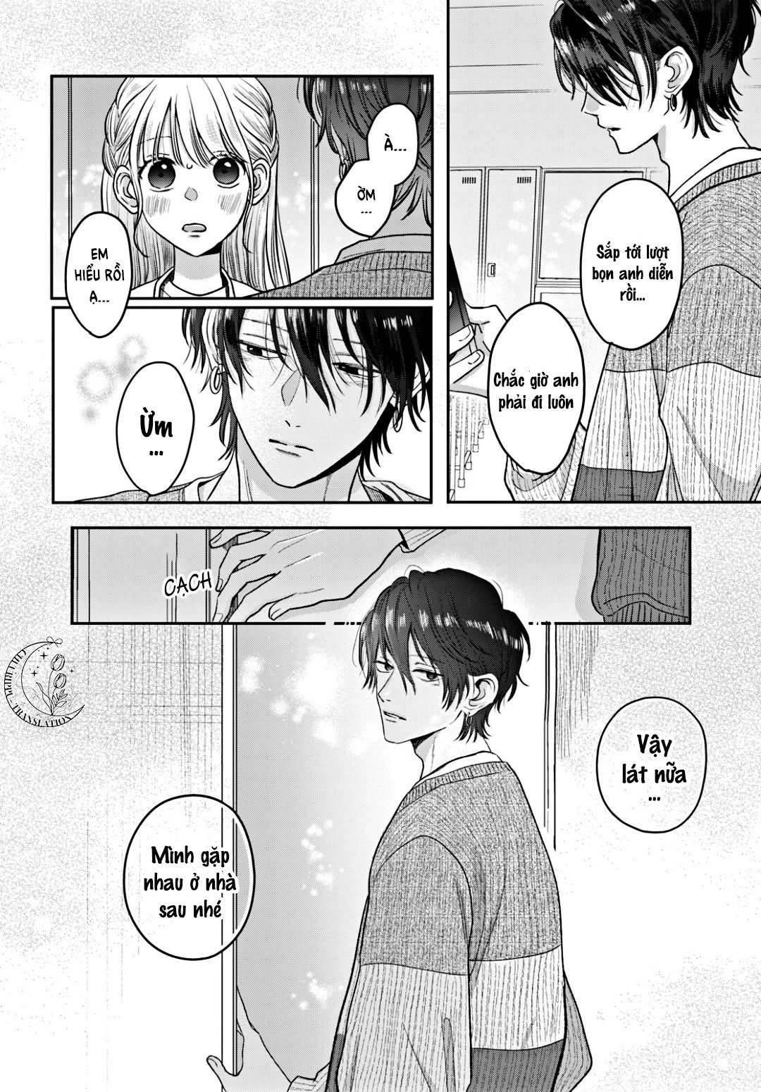 Tokoton Kuzu na Watarase nanoni Chapter 15 - 7