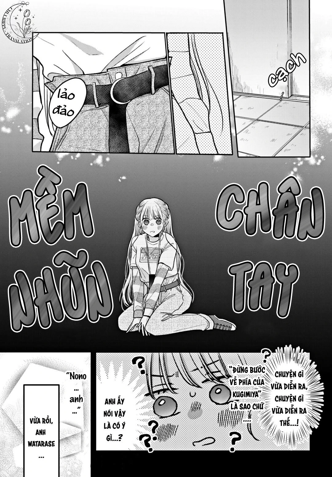 Tokoton Kuzu na Watarase nanoni Chapter 15 - 8