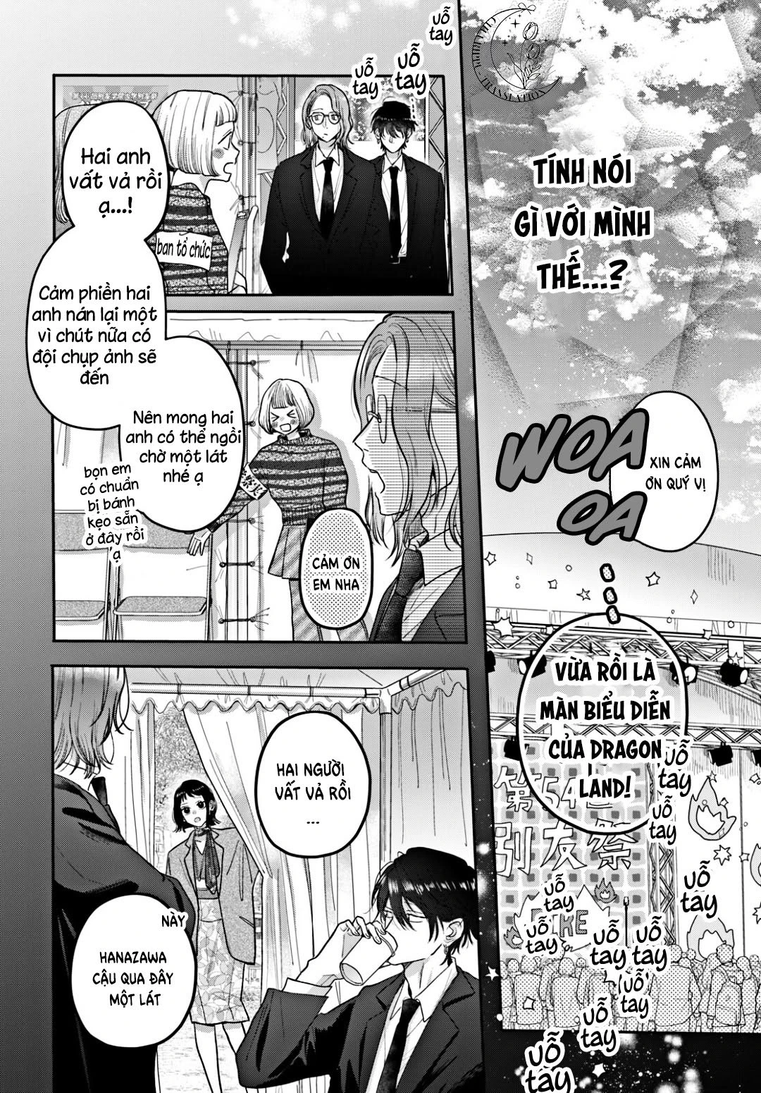 Tokoton Kuzu na Watarase nanoni Chapter 15 - 9